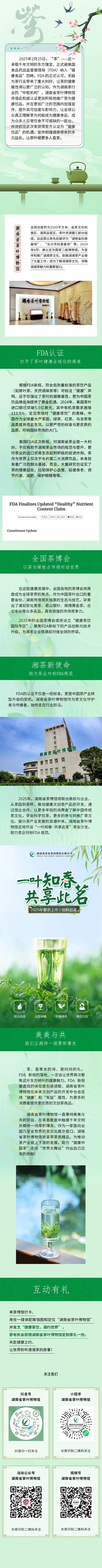 2db04c92aba915b3751e37e7974f278.jpg