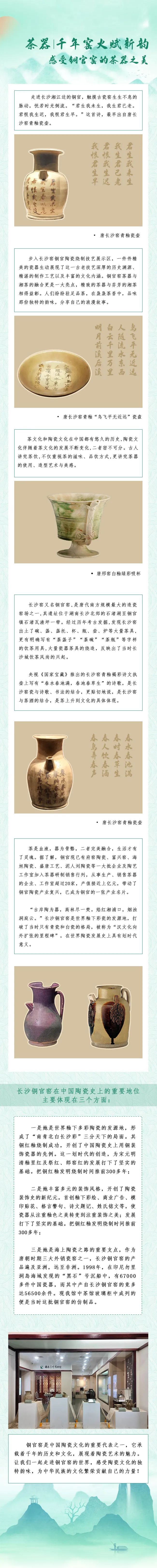 微信图片_20250610105216.jpg