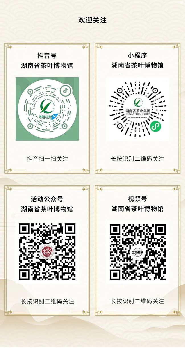 微信图片_20250613115925.jpg
