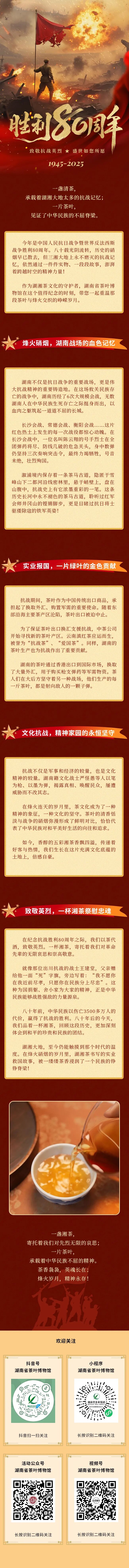 b2bf300d7e9aa3b2105e176fe7d91b06_origin(1).jpg