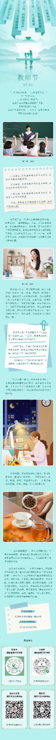 d35419c0dc63662497010474f92baf00_compress.jpg