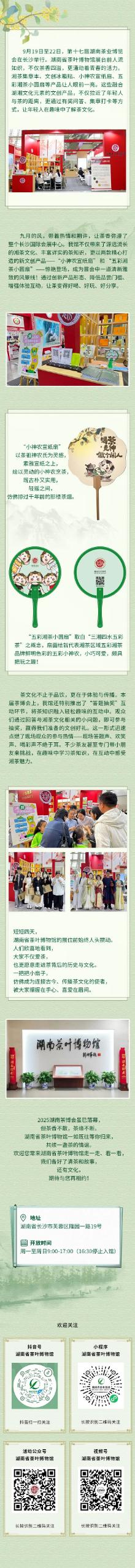 1c332d0f12f172bafdc0a460a768b59e_compress.jpg