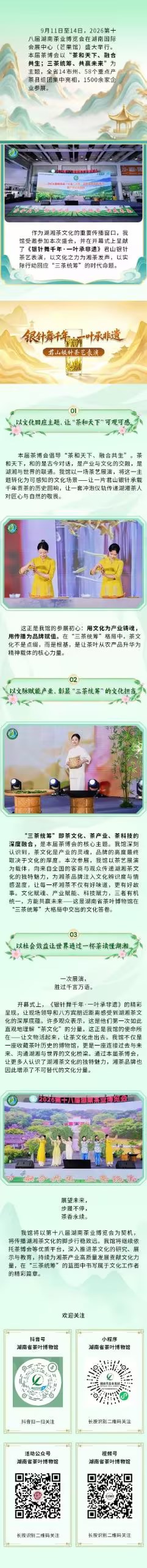2a5d0a25ff08e68d3a37eb39d305268d_compress.jpg
