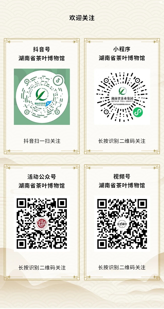 dd1819ba33c14c5917913f4c7329a488_origin(1).jpg