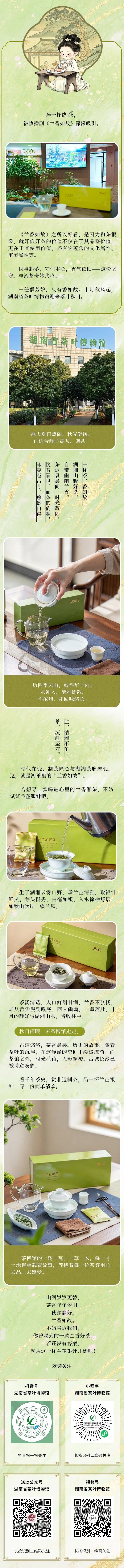 26fec0cda937d667bac4a79a6ab60bb2_origin(1).jpg